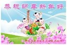 Published on 1/1/2017 ���ֹ�,�������޴󷨷������桡�ж�ʦ���ȱ�ָ��