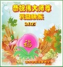 Published on 1/1/2017 ���ֹ�,�޷��ִ󷨡����˵ø�