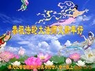 Published on 12/31/2016 ���ֹ�,�������������ף���ʦ�����