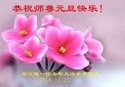 Published on 1/1/2017 ���ֹ�,�޷��ִ󷨡����˵ø�