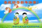 Published on 1/1/2017 ���ֹ�,�������޴󷨷������桡�ж�ʦ���ȱ�ָ��