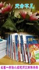 Published on 12/31/2016 ���ֹ�,������Լ�����ࡡ��½���Ӿ�ףʦ�������