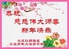 Published on 1/1/2017 ���ֹ�,�������޴󷨷������桡�ж�ʦ���ȱ�ָ��