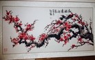 Published on 12/31/2016 ���ֹ�,�����������ġ����չ�ף���־��ʦ�������