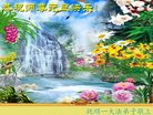 Published on 1/1/2017 ���ֹ�,��½�󷨵��ӹ�ףʦ�������(35��)