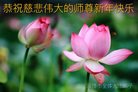 Published on 1/1/2017 ���ֹ�,��½�󷨵��ӹ�ףʦ�������(42��)