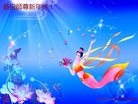 Published on 1/1/2017 ���ֹ�,��½�󷨵��ӹ�ףʦ�������(35��)