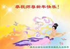 Published on 12/30/2016 ���ֹ�,��½�󷨵��ӹ�ףʦ�������(27��)