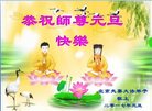 Published on 12/31/2016 ���ֹ�,��½�󷨵��ӹ�ףʦ�������(46��)