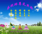 Published on 12/30/2016 ���ֹ�,��½�󷨵��ӹ�ףʦ�������(40��)