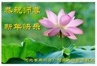 Published on 1/1/2017 ���ֹ�,��½�󷨵��ӹ�ףʦ�������(37��)