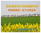 Published on 1/1/2017 ���ֹ�,��½�󷨵��ӹ�ףʦ�������(37��)