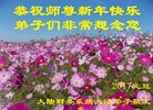 Published on 12/30/2016 ���ֹ�,����ҵ�󷨵��ӹ�ףʦ�������(32��)