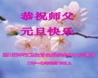 Published on 12/30/2016 ���ֹ�,����ҵ�󷨵��ӹ�ףʦ�������(32��)