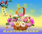Published on 12/30/2016 ���ֹ�,��½�󷨵��ӹ�ףʦ�������(27��)