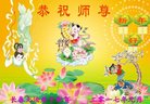 Published on 12/30/2016 ���ֹ�,��½�󷨵��ӹ�ףʦ�������(27��)