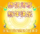 Published on 12/30/2016 ���ֹ�,��½�󷨵��ӹ�ףʦ�������(27��)