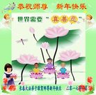 Published on 12/29/2016 ���ֹ�,��½�󷨵��ӹ�ףʦ�������(38��)