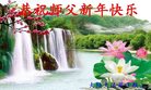 Published on 12/30/2016 ���ֹ�,��½�󷨵��ӹ�ףʦ�������(27��)