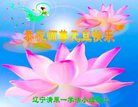 Published on 12/29/2016 ���ֹ�,��½�󷨵��ӹ�ףʦ�������(32��)