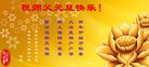 Published on 12/30/2016 ���ֹ�,����ҵ�󷨵��ӹ�ףʦ�������(32��)