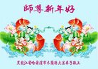 Published on 12/30/2016 ���ֹ�,��½�󷨵��ӹ�ףʦ�������(27��)
