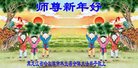 Published on 12/30/2016 ���ֹ�,��½�󷨵��ӹ�ףʦ�������(27��)
