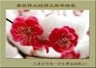 ֹ,󷨵ӹףʦ(25)
