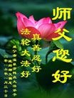 ֹ,󷨵ӹףʦ(25)
