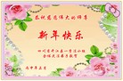 ֹ,Ĵ󷨵ӹףʦ(22)
