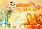 ֹ,ɶ󷨵ӹףʦ(20)

