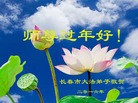 Published on 2/10/2016 ���ֹ�,��½�󷨵��ӹ�ףʦ������(86��)
