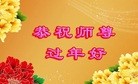 ֹ,󷨵ӹףʦ(23)
