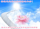 ֹ,󷨵ӹףʦ(21)
