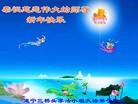 ֹ,Ĵ󷨵ӹףʦ(22)
