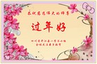ֹ,Ĵ󷨵ӹףʦ(22)
