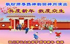 ֹ,Ĵ󷨵ӹףʦ(22)
