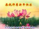 ֹ,󷨵ӹףʦ(23)
