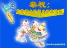 ֹ,Ĵ󷨵ӹףʦ(20)
