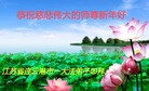 ֹ,մ󷨵ӹףʦ(24)
