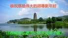 ֹ,մ󷨵ӹףʦ(24)
