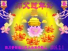 ֹ,Ĵ󷨵ӹףʦ(24)
