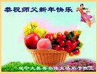 ֹ,Ĵ󷨵ӹףʦ(24)
