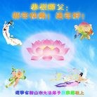 ���ֹ�,�����󷨵��ӹ�ףʦ���������(25��)
