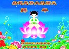 ֹ,Ĵ󷨵ӹףʦ(24)
