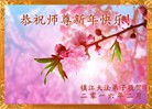 ֹ,մ󷨵ӹףʦ(24)
