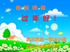 ֹ,󷨵ӹףʦ(22)
