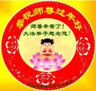 ���ֹ�,�ػʵ��󷨵��ӹ�ףʦ�������(27��)
