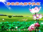 ֹ,󷨵ӹףʦ(23)
