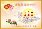 Published on 2/10/2016 ���ֹ�,���󷨵��ӹ�ףʦ�������(28��)
